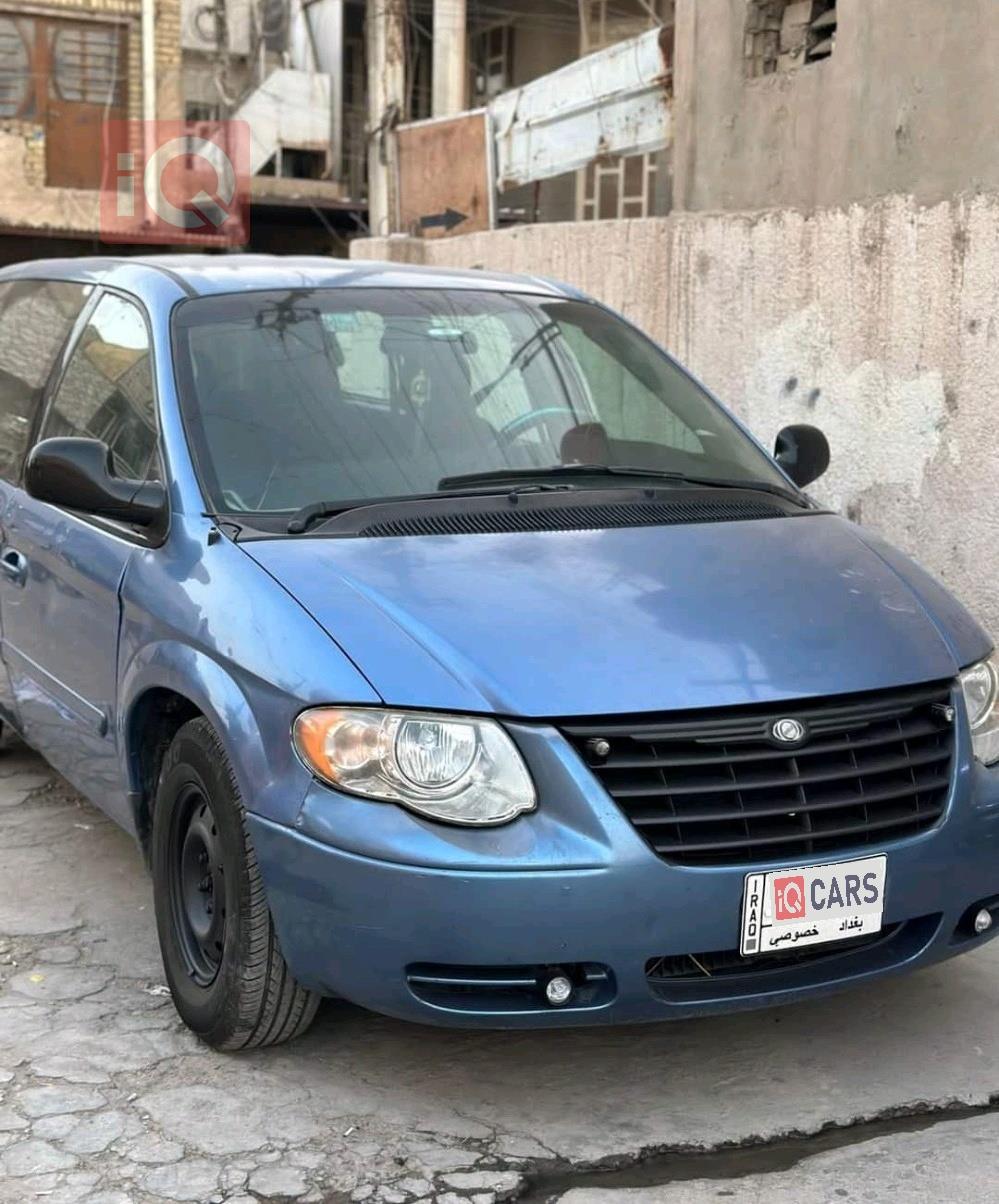 كرايسلر تاون آند كانتري